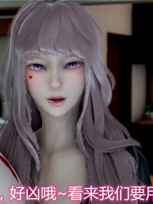 寵物捕捉大師 宠物捕捉大师 1-25_[TOC]-10-040