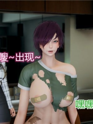 寵物捕捉大師 宠物捕捉大师 1-25_[TOC]-11-015