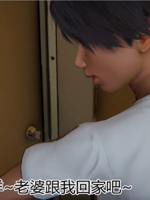 寵物捕捉大師 宠物捕捉大师 1-25_[TOC]-13-009