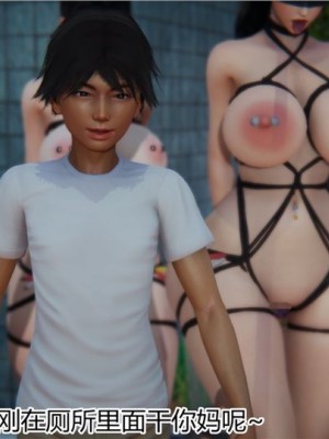 寵物捕捉大師 宠物捕捉大师 1-25_[TOC]-15-011