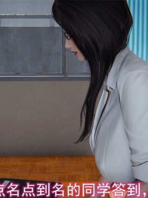 寵物捕捉大師 宠物捕捉大师 1-25_[TOC]-16-002