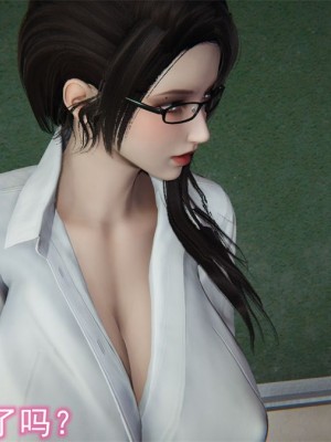 寵物捕捉大師 宠物捕捉大师 1-25_[TOC]-16-004