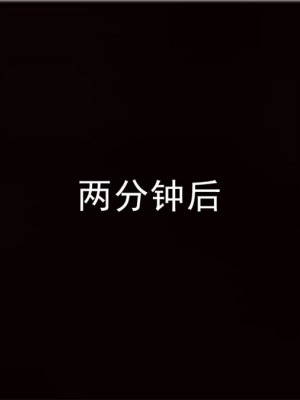 寵物捕捉大師 宠物捕捉大师 1-25_[TOC]-16-006