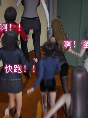寵物捕捉大師 宠物捕捉大师 1-25_[TOC]-16-017