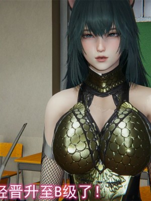 寵物捕捉大師 宠物捕捉大师 1-25_[TOC]-16-067