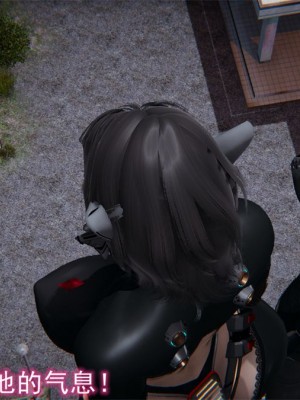 寵物捕捉大師 宠物捕捉大师 1-25_[TOC]-16-075