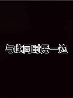寵物捕捉大師 宠物捕捉大师 1-25_[TOC]-17-023