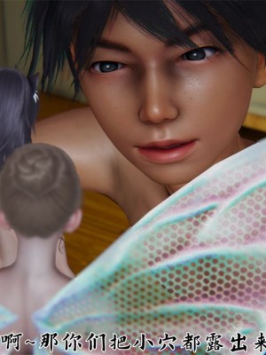 寵物捕捉大師 宠物捕捉大师 1-25_[TOC]-21-029