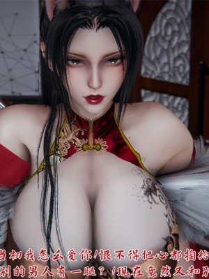 寵物捕捉大師 宠物捕捉大师 1-25_[TOC]-22-038