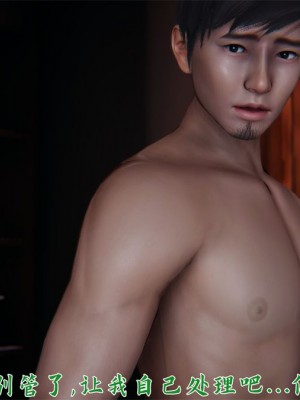 寵物捕捉大師 宠物捕捉大师 1-25_[TOC]-22-040