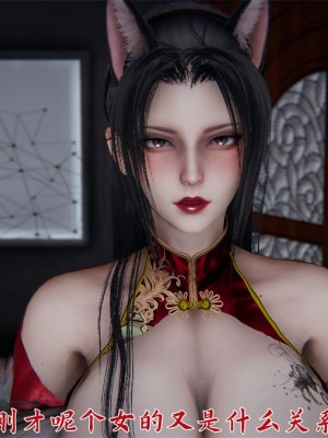 寵物捕捉大師 宠物捕捉大师 1-25_[TOC]-22-046