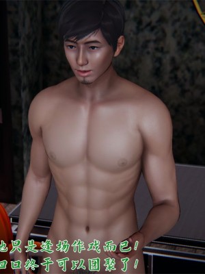 寵物捕捉大師 宠物捕捉大师 1-25_[TOC]-22-047