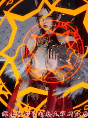 寵物捕捉大師 宠物捕捉大师 1-25_[TOC]-22-048