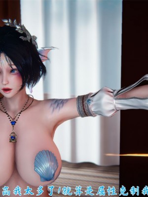 寵物捕捉大師 宠物捕捉大师 1-25_[TOC]-22-050