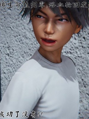 寵物捕捉大師 宠物捕捉大师 1-25_[TOC]-23-071