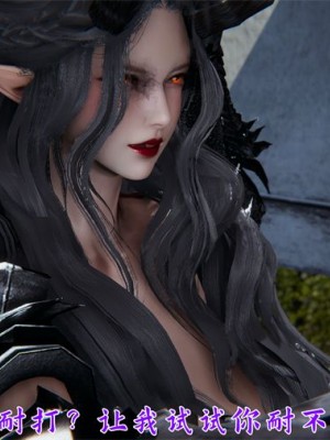 寵物捕捉大師 宠物捕捉大师 1-25_[TOC]-23-074