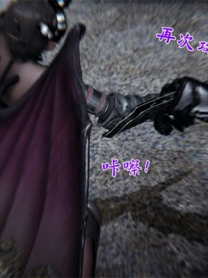 寵物捕捉大師 宠物捕捉大师 1-25_[TOC]-23-075