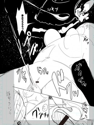 [キャットプロテイン] 性欲スプラッシュ 【デジタル特装版】 [DL版]_192