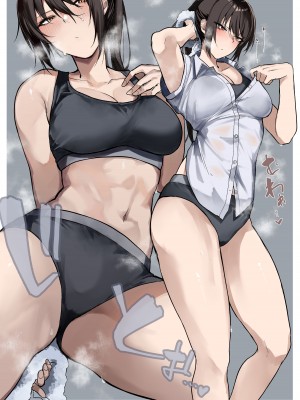 [おきょう] 汗だく空手お姉さん_03