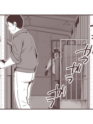 [藍夜] 〇社長の娘さん_10