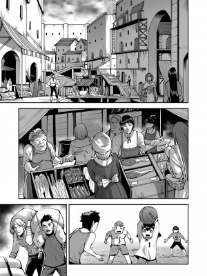 [よのき] 鬼畜英雄 第04巻_0_00143