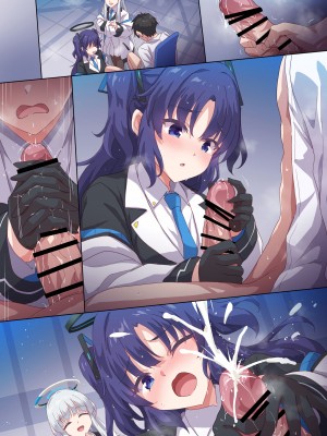 [まるごし] ユウカとノアに搾り取られる！ (ブルーアーカイブ) [中国翻訳]_12