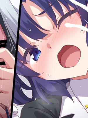 [まるごし] ユウカとノアに搾り取られる！ (ブルーアーカイブ) [中国翻訳]_01