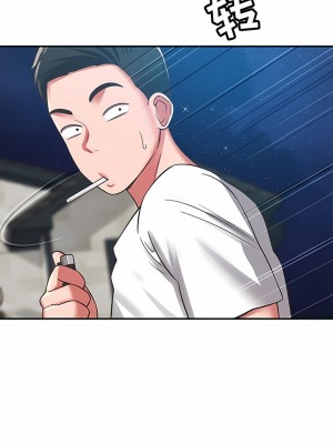 鄰居的滋味 34-35話_34_12