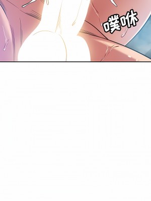 鄰居的滋味 34-35話_35_03