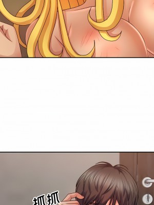 我體內的那個祂 13-14話_13_10