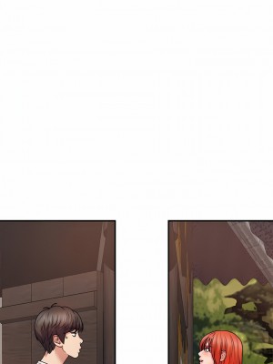 我體內的那個祂 13-14話_14_01