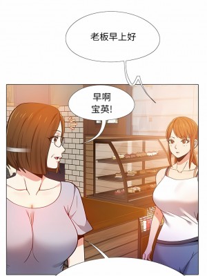 戀愛信仰 8-9話_09_6