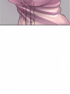 漫畫店工讀生 21-22話_22_01