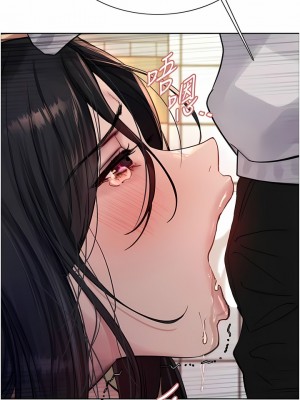 色輪眼 52-53話_52_04