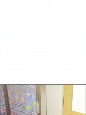 色輪眼 52-53話_52_08