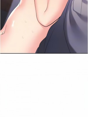 職場陷阱 33-34話_33_06