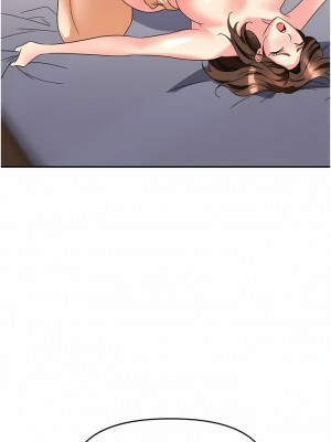 職場陷阱 33-34話_33_09