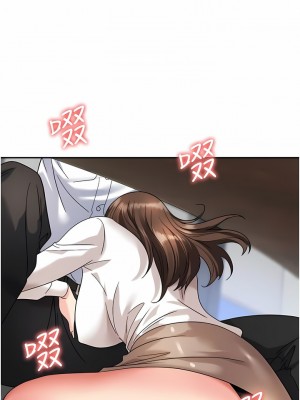 職場陷阱 33-34話_34_09