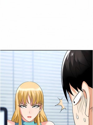 職場陷阱 33-34話_34_10