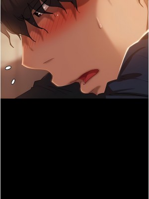 直男逆襲婚友社 1-7話_02_04