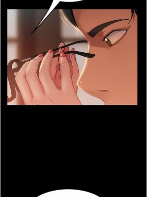 直男逆襲婚友社 1-7話_03_11