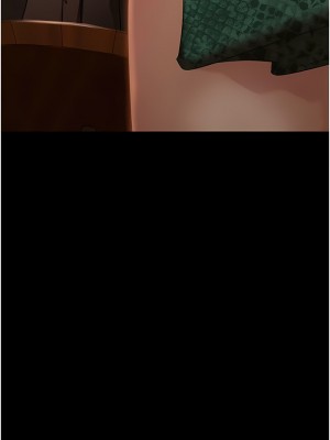 直男逆襲婚友社 1-7話_03_14