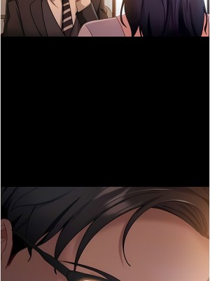 直男逆襲婚友社 1-7話_04_06