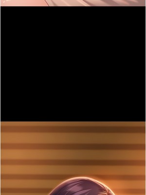 直男逆襲婚友社 1-7話_04_13