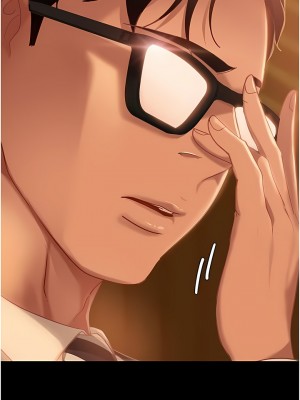 直男逆襲婚友社 1-7話_05_01