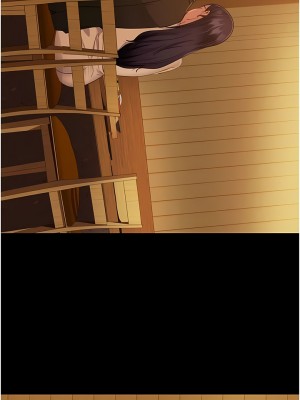 直男逆襲婚友社 1-7話_05_02