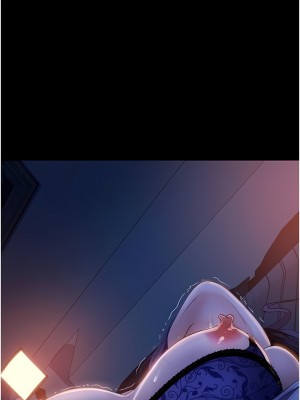 直男逆襲婚友社 1-7話_06_08