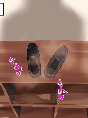 [カルガモハウス] 臭い高等専門学校 (个人渣翻汉化)_02