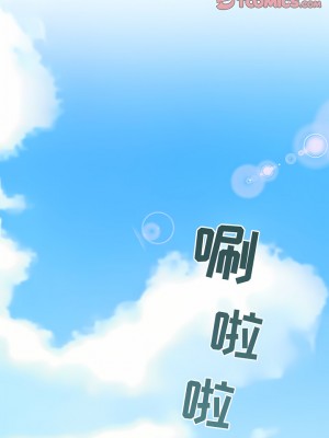 真正的麻吉 18-19話_19_07
