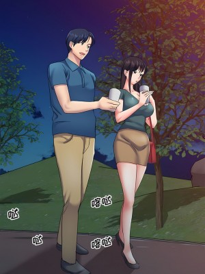 刺激的寄居生活 12-13話_12_10